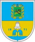 Wappen von Pissotschyn
