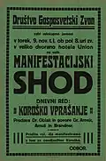 Plakat für eine Kundgebung zum Thema „Die Kärnten-Frage“