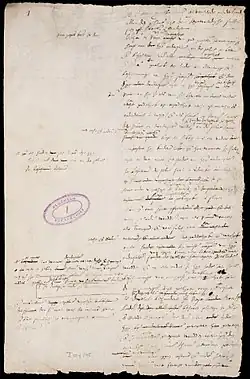 Seite des Plakkaat van Verlatinghe, der Unabhängigkeitserklärung der Niederlande