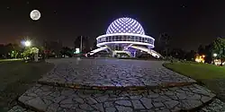 Planetario Galileo Galilei