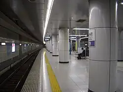 U-Bahnhof