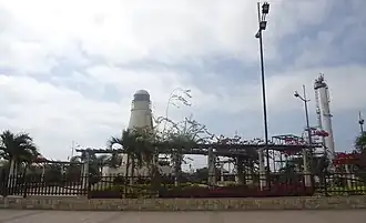 Plaza La Libertad