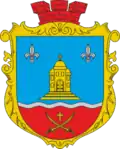Wappen von Plessezke