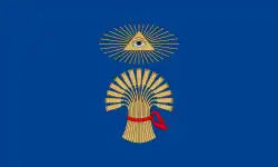 Flagge