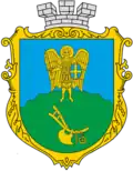 Wappen von Pluschne