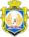 Wappen von Pobuske