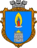 Wappen von Potschajiw