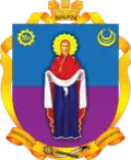 Wappen von Pokrow
