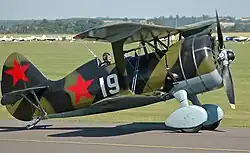 I-15bis