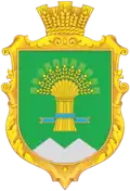 Wappen von Polohy