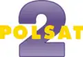 1. März 1997 – 1.&nbsp;Januar&nbsp;2002