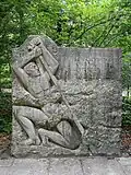 Pontonier Denkmal, 1957. Von Otto Frey-Thilo (1916–2004). Dieses wurde im Gedenken an das Pontonunglück bei Trübbach-Steg von 20. Juli 1956 errichtet