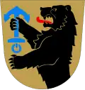 Porin[33]