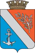 Wappen der Kommune Porsgrunn