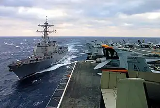 Die Mason an der Seite des Trägers Eisenhower