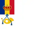 Postflagge der Rumänischen Marine von 1939