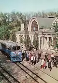 Bahnhof Park zu Zeiten der Pioniereisenbahn
