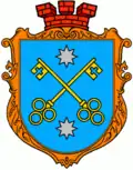 Wappen von Potelytsch