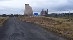 Kernkraftwerk Chapelcross