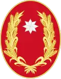 Wappen