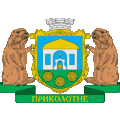 Wappen von Prykolotne