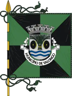 Flagge von Valongo