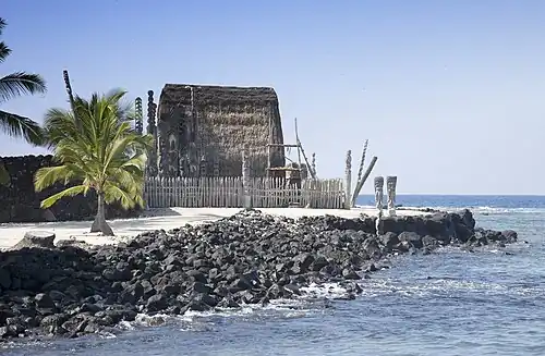 Puʻuhonua o Hōnaunau (City of Refuge)
