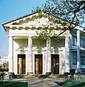 Das Griechische Haus