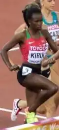 Purity Cherotich Kirui wurde&nbsp;Zehnte