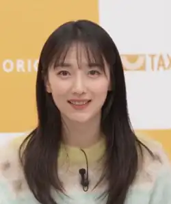 Pyo Ye-jin (2023)