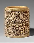 Parfümdose aus Elfenbein; 950–975; Metropolitan Museum of Art (New York City)