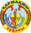 Wappen