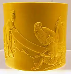 Pinselhalter mit szenischen Hochrelief