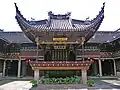 Qinshi xilou