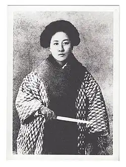 Qiū Jǐn