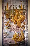 Azulejos