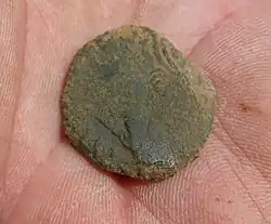 Kleinbronzemünze