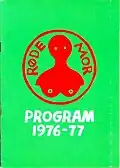 Vorderseite des Katalogs von 1976–77
