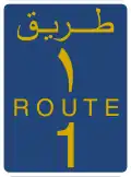 R1