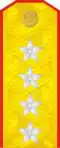 Paradeuniform 1943–1955