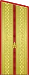 Unterleutnant