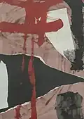 Bogota B2, Acryl auf Papier, 1990