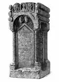 Altar des Gaius Cornelius Peregrinus