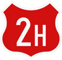 Drum național 2H