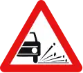 Rollsplitt