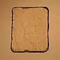 Fragment von der Südwand der Kultkammer, Roemer- und Pelizaeus-Museum, Hildesheim, PM 2401