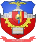 Wappen 1970–1989