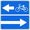 5.13.3 Radfahrstreifen