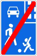 5.22 Ende der Wohnstraße