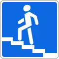 6.7 Fußgängerüberführung